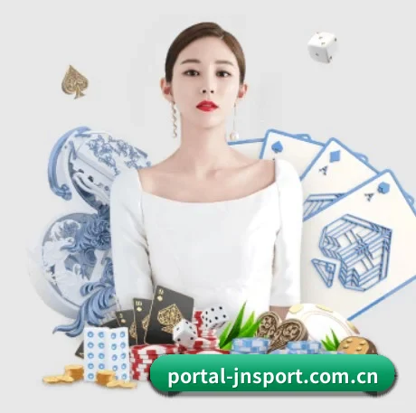 portal-jnsport.com.cn APP(JNsports)